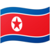 mega 188 slot Kantor PBB untuk Hak Asasi Manusia Korea Utara ⓒ New Daily